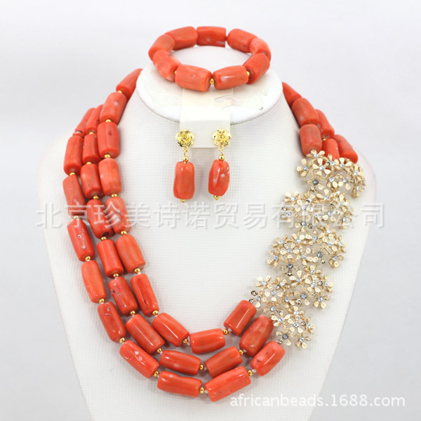 South-African-Coral-Jewelry-Wedding-Suit-Lace-Necklace-Sets-Nigerian ...