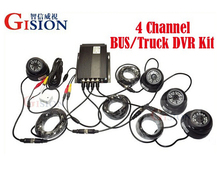Free DHL vehicle DVRS Kit H.264 Digital Video PC Play Back,Backup,4 Channel Truck /Bus Security DVR Kit
