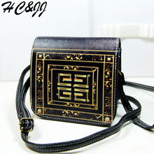 2016 Korean New Print Styling Mini Party Bag Leather Women Messenger Bag Chain Crossbody Shoulder Bag For Girls Feminina HC0070