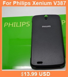 Philips xenium v387