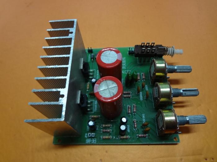 Купить AV-2000 / ac двойной 9-12v50w верности мультимедиа активный ...