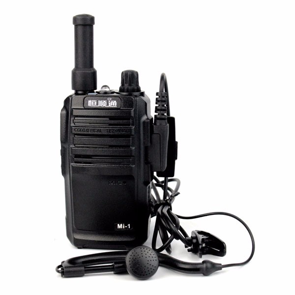 Hot Sale Mini Walkie Talkie UHF400-470MHz (5)