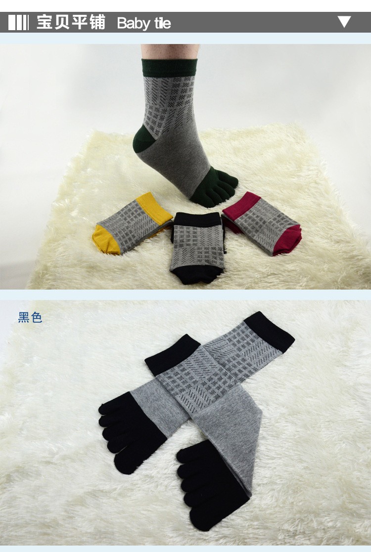 five fingers socks 05