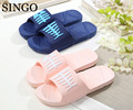 plastic bathroom slippers summer home interior slipper slip bath slippers couple soft bottom plastic slides
