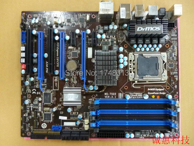 original motherboard for MSI X58