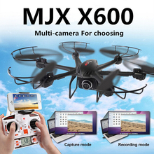 MJX X600 FPV RC Quadcopter 2.4G 6-axis Drone Headless Mode can add C4005 WIFI Drone with Camera RC Helicopters VS X5SW