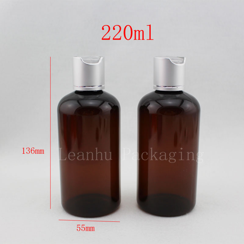 220ml brown plastic shampoo bottles with luxury cap 220cc empty plastic cosmetic packaging lotion container essential oil bottle