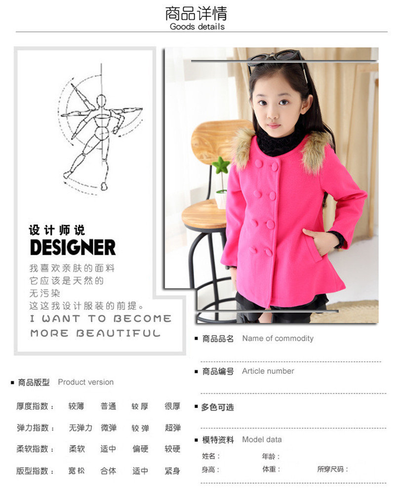 New Fashion Red & Pink Girls Wool Coats Double-Breasted Fastenings Girls Winter Coats Thicken 2015 Kids Winter Coat Girls For Sale4