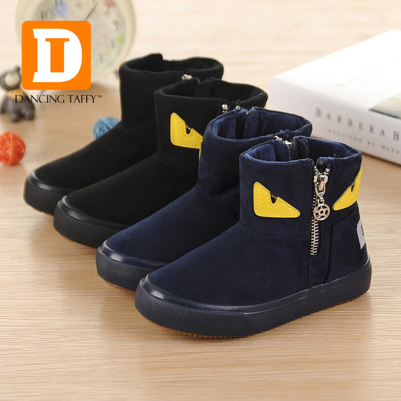 Brand 2015 Fashion Children Shoes Flock Short Plus...