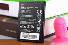 1700 мАч расширенная замена аккумулятор HB4W1 для HUAWEI Y210 T8951 U8951 G510