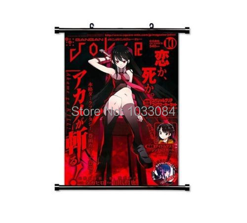 Confronta i prezzi su japanese wall painting shopping online ...