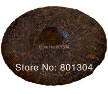 1996 Yunnan Tong Qing Hao Aged Tea Old Tree Pu erh Tea Hundred yearsTea Tree 357g