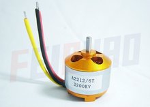 F02048-z RC Quadcopter A2212 2200KV Brushless Outrunner Motor Mount 6T + 30A ESC Speed Controller For RC Multicopter Drone +FS