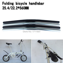 Folding bicycle 25.4 / 22.2 / 560MM anode handlebar Black / Silver