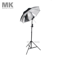 Photo Studio Lighting Umbrellas Video Light kit 33″ Black & Silver umbrella + E27 T-bulb holder + W803 light stand