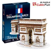 Arco del triunfo de CubicFun 3D educativo de papel y EPS modelo Papercraft adorno casero para el regalo navidad