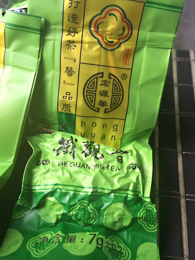 Freeshipping Tieguanying Vacuum Package 7g bags Fujian Anxi Tieguanying Oolong Tea