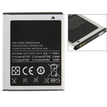 EB484659VA / EB484659VU High Capacity 1500mAh Battery Use for Samsung T759 W689 S5820 I8150 Exhibit 4G etc Mobile Phones