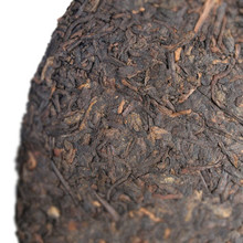 Made in 1970 ancient tree ripe puer tea 357g oldest puerh Honey sweet Dull red Pu