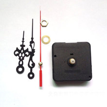 Trendy Designed Quartz Clock Movement Mechanism Mechanism Repair DIY Tool Kit