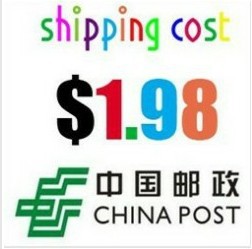 Aliexpress.com : Buy Freight China Post Air Mail Shipping Cost For The Mix Order Below $5 from