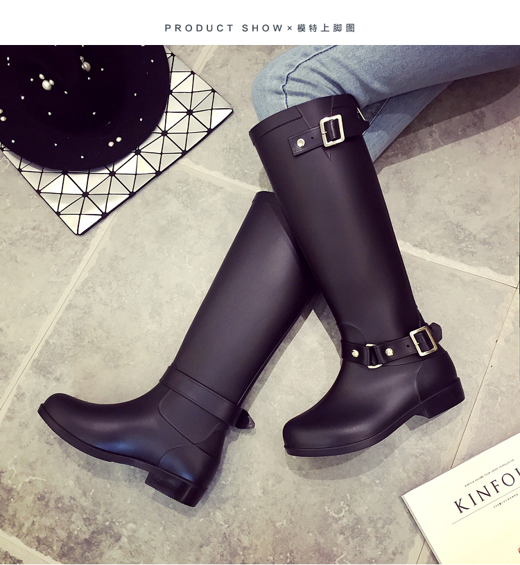 fashionable rainboots