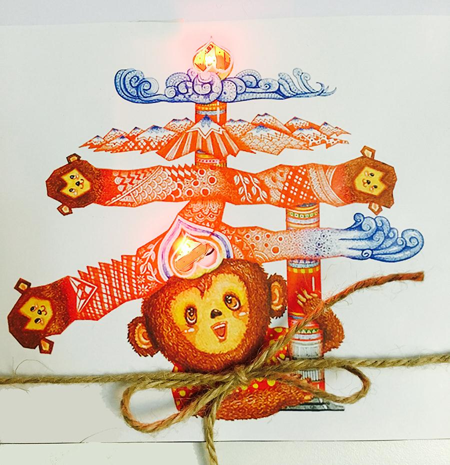2016 Chinese New Year Greeting Card