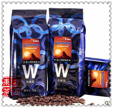 New 2014 Super Quality Fresh Baked Jamaica Blue Mountain Coffee Green Coffee Beans Coffee Bean Slimming 250g*2 Free Shipping