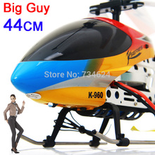 Free shipping 44cm Super 3.5CH Toy Helicopters RC quadcopter Helicopter Helicoptero de controle remoto Remote Control Heli