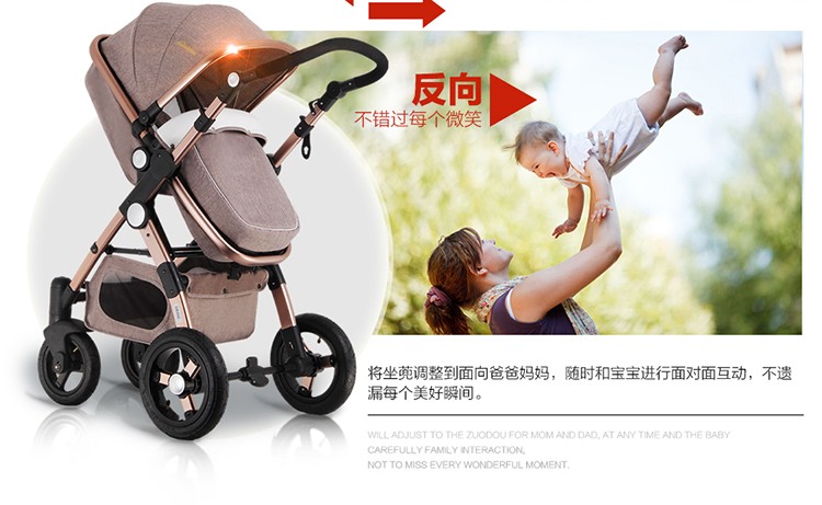 2019 European Baby Stroller 3 In 1,Baby Pushchair 3 In 1,High Landscape