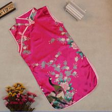 2016 Hot Sale Newest Child Chinese Qipao Kid Peacock Sleeveless Slim Traditional Dress Cheongsam