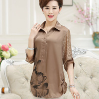 Mother-clothing-summer-silk-t-shirt-middle-age-women-s-spring-half-sleeve-chiffon-shirt-plus.jpg_200x200