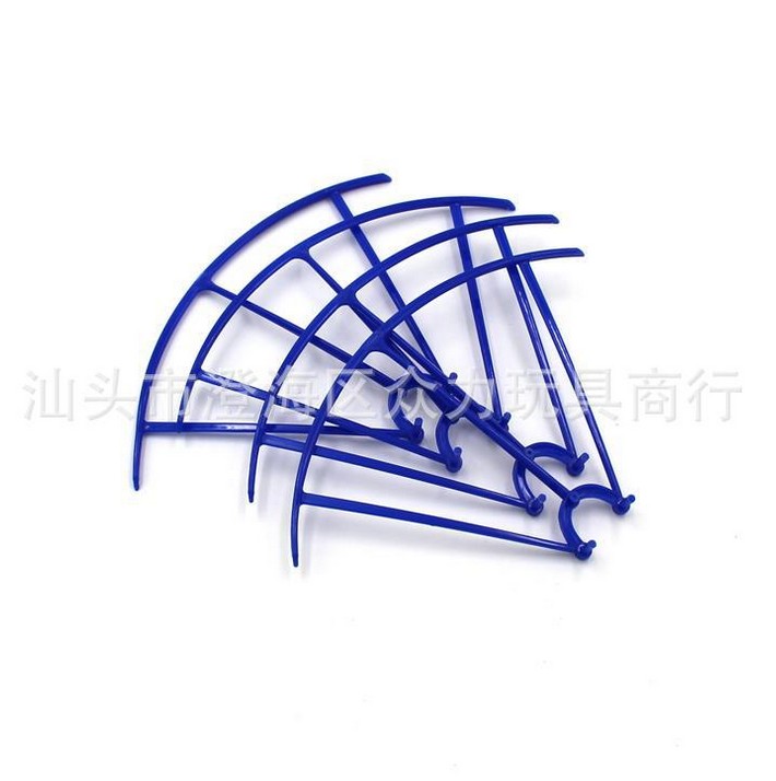 Syma x5HW X5HC x5hw 1 font b drone b font spare parts blue guard propeller protection