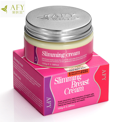 afy slimming creams 100g ingredient chinese herb slimming products to lose weight and burn fat anti