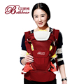 2 30 Months Breathable Multifunctional Front Facing Baby Carrier Infant Comfortable Sling Backpack Pouch Wrap Baby