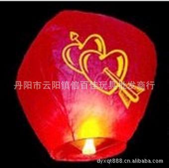 XY020 lanterns wholesale Wishing Lamp Festival Gifts Valentine supplies Lantern Supplies