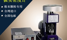 font b Powder b font font b density b font tester slap densitometer densitometer font