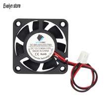 3D Printer Reprap Cooling Fan 40*40*10mm 12V 0.11A With 2 Pin Dupont Wire