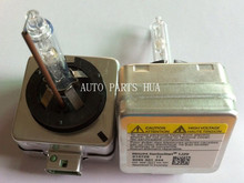 Свет снабжению от GuangZhou Auto Parts Hua артикул 2029156773
