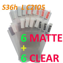 12PCS Total 6PCS Ultra CLEAR + 6PCS Matte Screen protection film Anti-Glare Screen Protector For SONY S36h Xperia L C2105