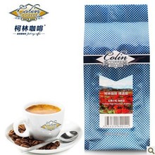 454g New Arrival AA Level Yunnan Small Seed Coffee Beans Fresh Roasted Blue Mountain Flavor Black