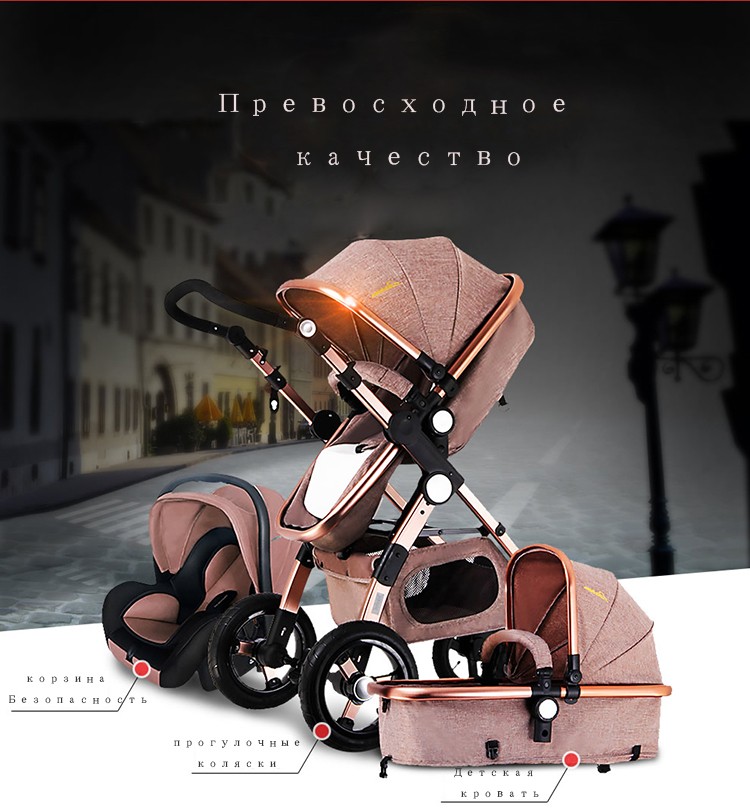 gold baby stroller reviews