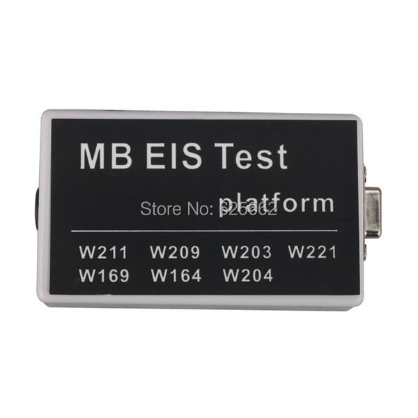 new-mb-eis-test-platform-1.jpg
