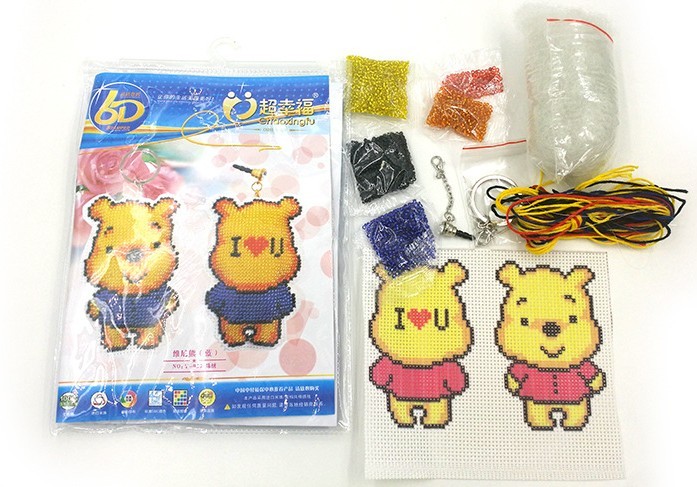 Description Picture 3 of itemCartoon bead cross stitch kit animal printed stamped 14ct plastic canvas DIY handmade craft needlework Keychain phone plug