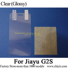 Clear Glossy Screen Protector Guard Cover protective Film For Jiayu G2S