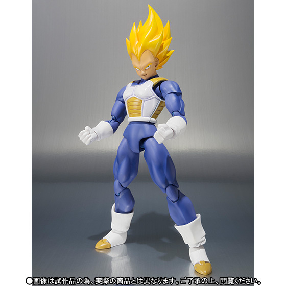 pre order bandai tamashii z s h figuarts shf saiyan vegeta premium color pre order bandai tamashii z s h figuarts shf saiyan vegeta premium color
