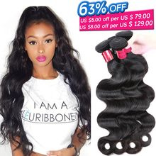 Hot Brazilian Virgin Human Hair 7A Body Wave Cheap Virgin Brazilian Hair Weave Bundles Deals 7A Brazillian Virgin Hair Body Wave