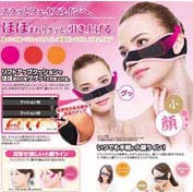 Healthy weight loss Beauty Masks_2
