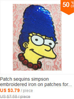 Patch D