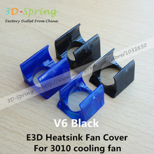 2Pcs DIY E3D V6 Black Special Injection Molding Radiator Heatsink Fan Cover For 3010 cooling fan For 3 D Printer Accessories